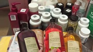 Обзор покупок в Фаберлик по каталогу 1/26