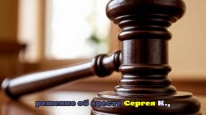 В Екатеринбурге арестовали мужчину, который решил отомстить за всех бойцов СВО