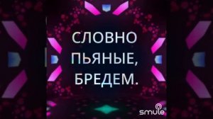 Лучше нету того цвету