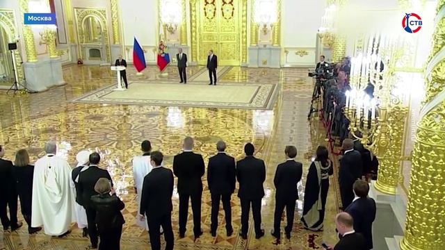 Владимир Путин принял верительные грамоты у послов 34 иностранных государств смотреть онлайн