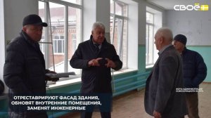 В этом году в Щелкане капитально отремонтируют шестую школу