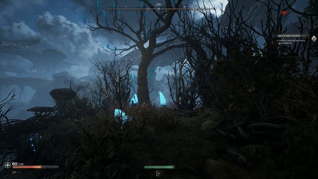 Pioner Долгий полет добраться до документов найти способ достать документы смотреть онлайн