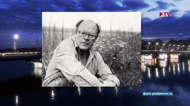 95 лет литературно-художественному журналу «Подъём» смотреть онлайн