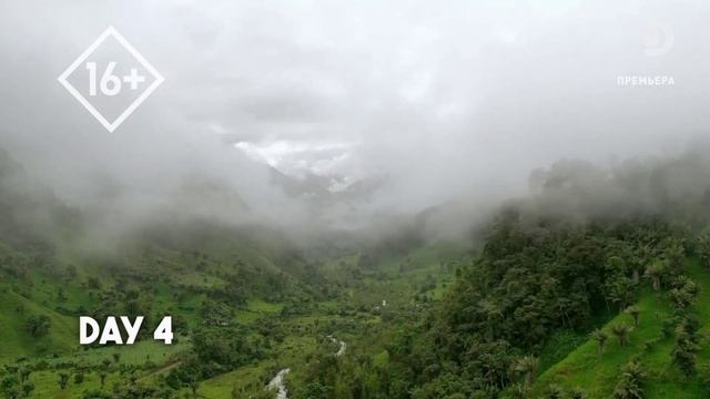 Голые и напуганные 13 сезон 3 серия (реалити-шоу, 2021) смотреть онлайн