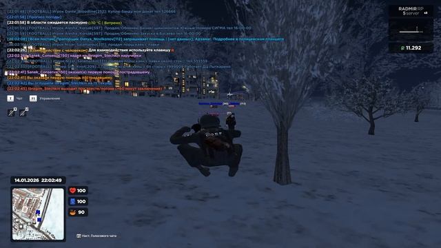 0115(1) смотреть онлайн