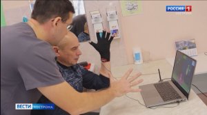 Пациенты костромского госпиталя восстанавливают моторику с помощью виртуальной рыбалки