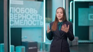 Проект «Молодежная программа ВЭБ.РФ «Импульс развития – инвестиции в будущее России»