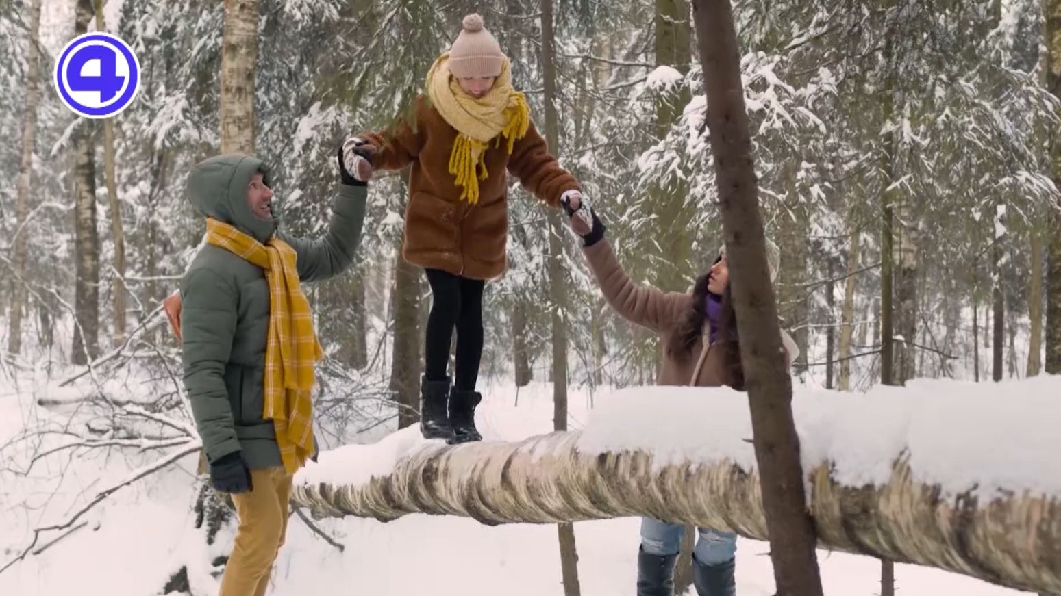 Утренний экспресс от 14.01.2026 смотреть онлайн