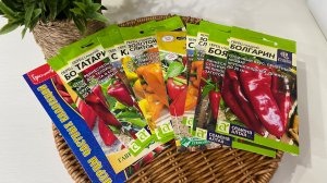 С этим перцем без урожая точно не останитесь.