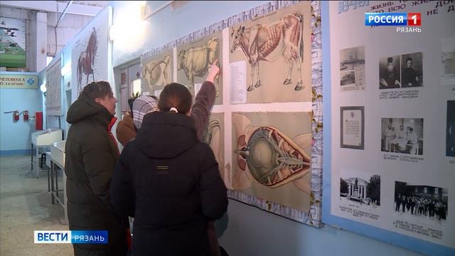 Эфир от 14.01.2026 (21:10) смотреть онлайн