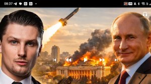 свершился решим Европы и России администрация трампа в крымле