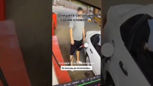 Видео от Аварийка LIVE | ДТП и ЧП России