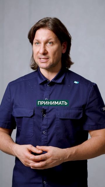 ЭТИ витамины нужны КАЖДОМУ после 50 лет! #здоровье #долголетие #витамины смотреть онлайн