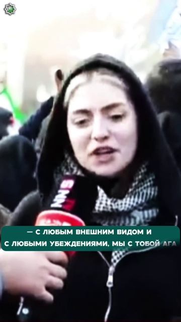 Послание народа Ирана своему Сеййиду смотреть онлайн