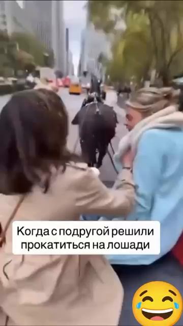 прокатились смотреть онлайн