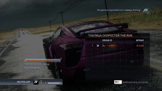 Прохождение Need For Speed The Run Часть 3 смотреть онлайн