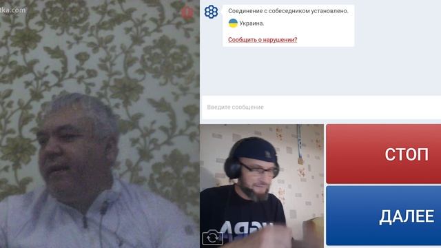 Киргизия Токмак воспоминания из детства. смотреть онлайн