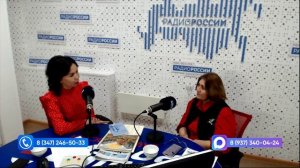 Өфө уттары - 14.01.2026 "Аҡбуҙат" журналына - 35 йәш!