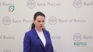 Более миллиарда рублей перевели жители Белгородчины на счета мошенников в минувшем году