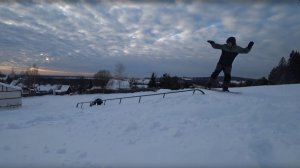 Сноуборд в сноупарке