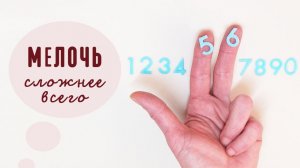 Сложности при работе с мини вырубками