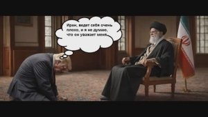 Генерал СССР Леонид Григорьевич Ивашов О ИРАНЕ, МАДУРО... и всем остальном!