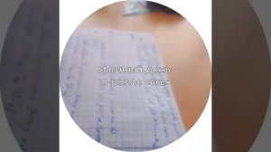 нуда, в маске моя подруга🥰