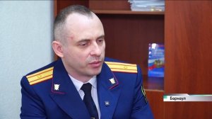 Новости Алтайского края 15 января 2026 года, выпуск в 17:00