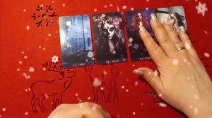 ТАРО РАСКЛАД☘️❤️ Срочно! Важно! ОТКРОЕТСЯ ИНТЕРЕСНОE!