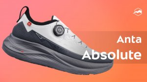 Кроссовки Anta Absolute (Jueyue)