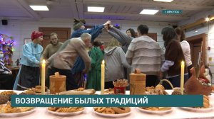 Коляда, коляда, отворяйте ворота! В "Ремесленном подворье" Дома народного творчества отметили святки