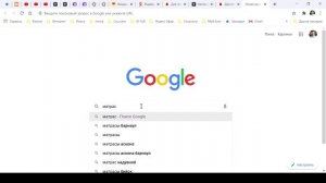 Как правильно, матраС или матраЦ.