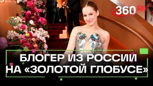 Обнялась с Ди Каприо в колье от Tiffany – как девочка из Тольятти стала звездой Настей Федько