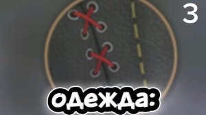 можно брать идеи под персонажей на канал