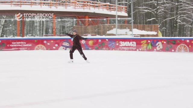 Елена Царева из Егорьевска стала финалистом областного фестиваля «Хрустальный лёд» смотреть онлайн