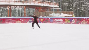 Елена Царева из Егорьевска стала финалистом областного фестиваля «Хрустальный лёд»