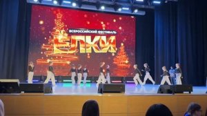 Платформализм