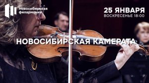 Ритм твоей свободы