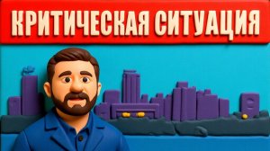 Полная катастрофа в Украине: без света и тепла в Киеве, Одессе и других городах