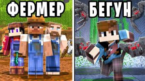 Бегущий в Лабиринте на 100 игроков в Майнкрафт | Часть 1 Minecraft MrBeast Karl Дакплей Компот