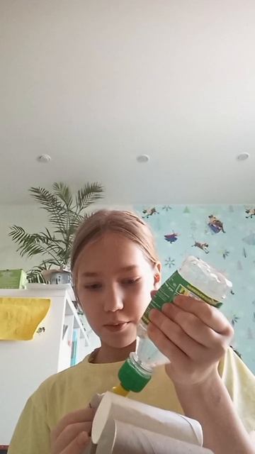 . смотреть онлайн