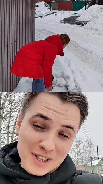 2026-01-15 смотреть онлайн