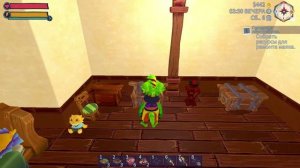 CRITTER COVE #5 | KEK