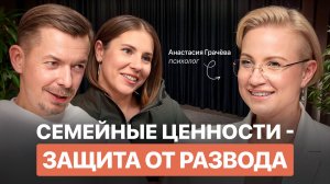 Что скрывают счастливые семьи