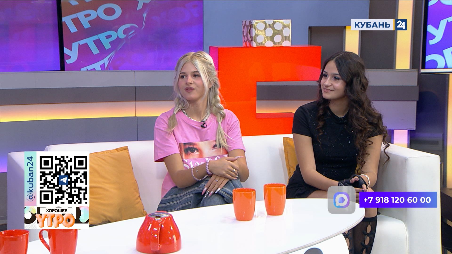 SteshOK: заниматься музыкой меня вдохновила бабушка смотреть онлайн