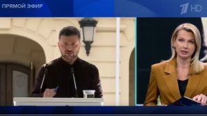 Время покажет от 15.01.2026 анонс выпуска, что будет в эфире