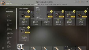 Новогодние задания 2026! Лосиное!