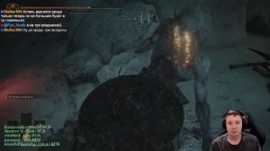 Elden Ring - Полное прохождение - 28