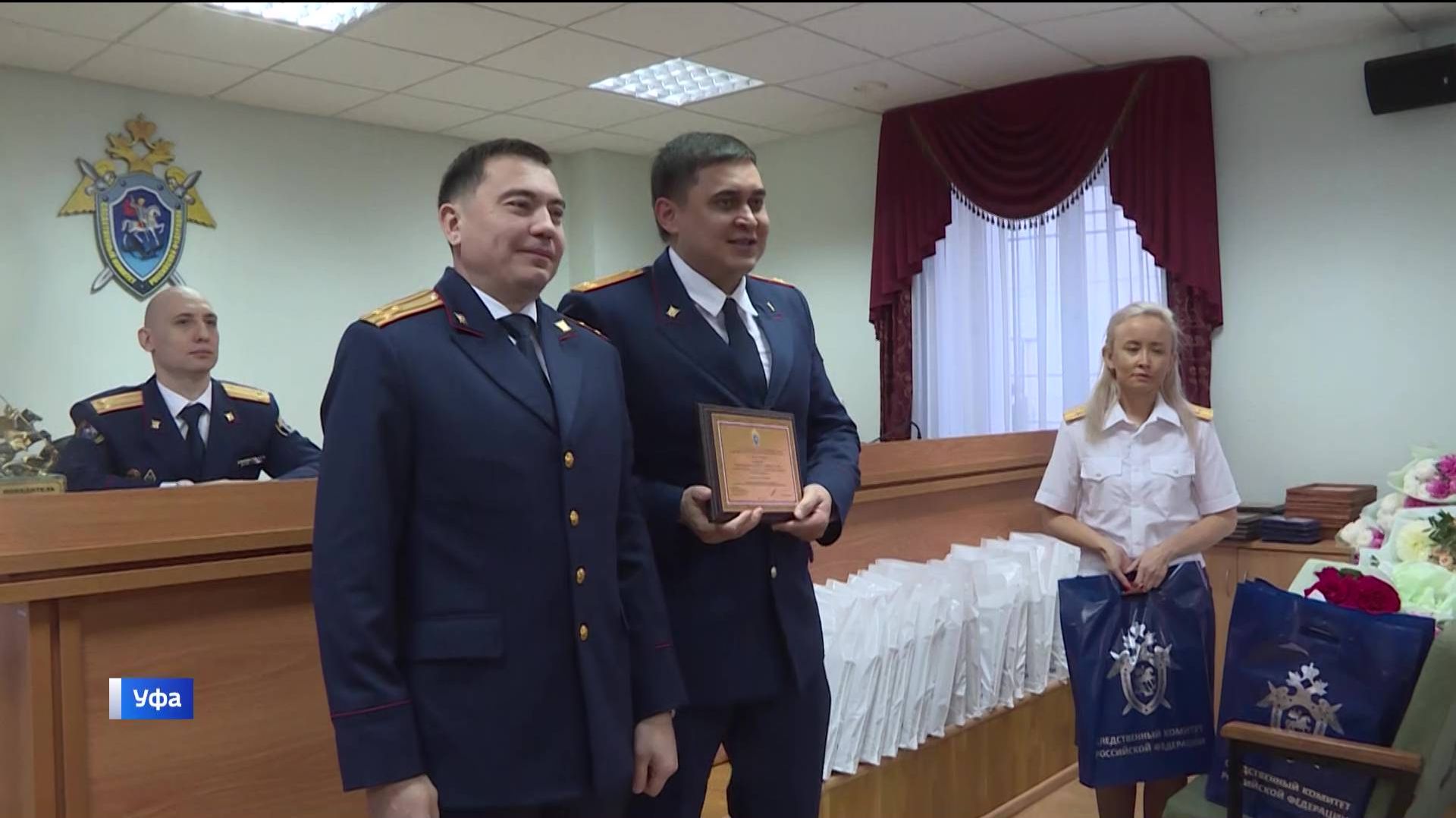 Следственный комитет России отмечает 15 лет со дня образования: в Уфе наградили лучших сотрудников смотреть онлайн