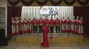 «Народный любительский коллектив» ЛАВРОВСКИЙ ХОР РУССКОЙ ПЕСНИ - «Свет вечного огня»